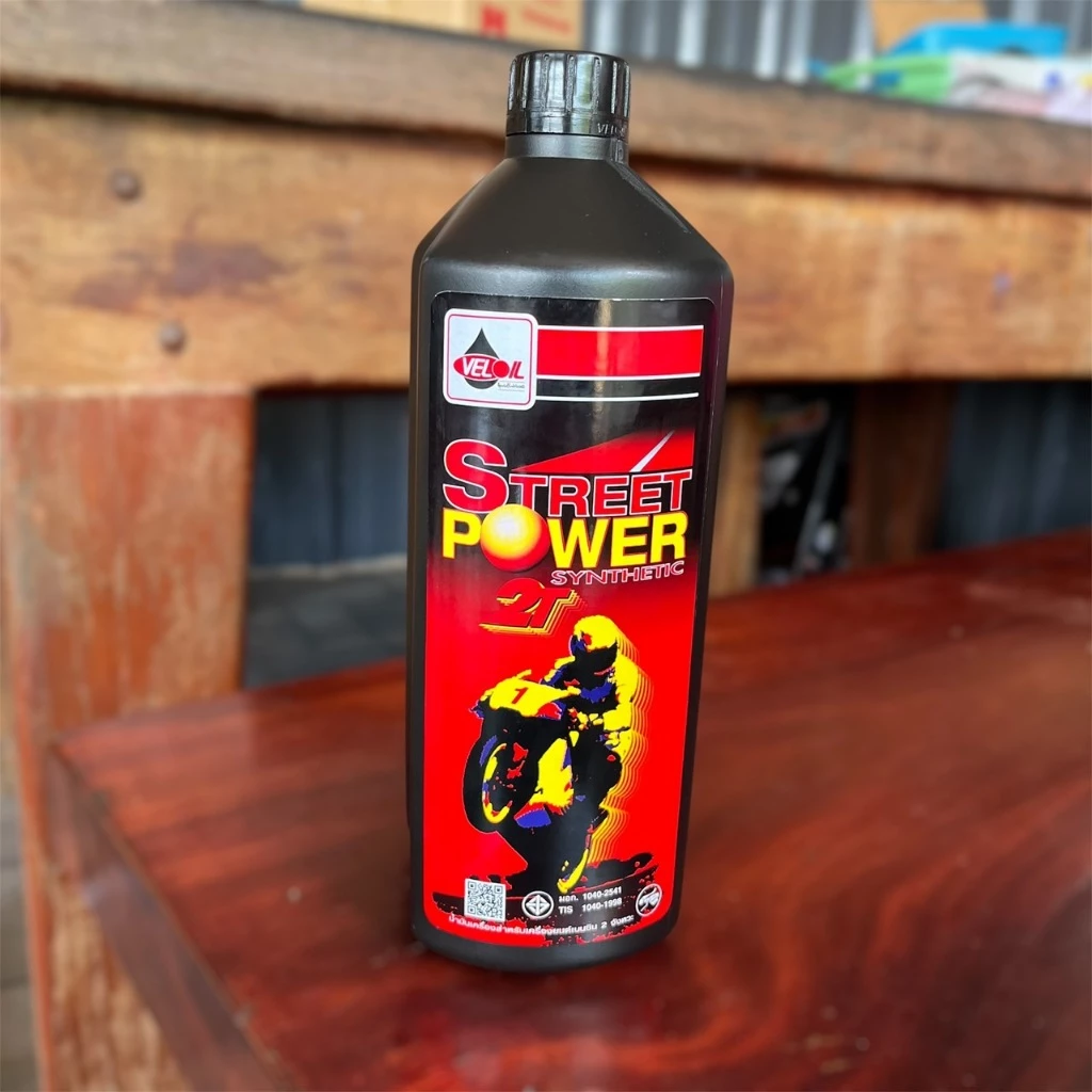 น้ำมันเครื่อง Veloil Street Power 2T สังเคราะห์100% 1ลิตร