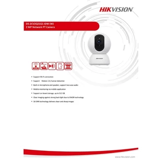 HIKVISION DS-2CV2Q21G1-IDW (4 mm) IP CAMERA กล้องวงจรปิด ความละเอียด 2MP สื่อสารสองทาง สั่งหมุนและใส่การ์ดได้สูงสุด 512