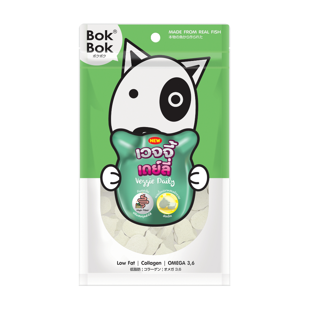 Bok Bok บ๊อกบ๊อก เวจจี้ เดย์ลี่ ขนาด 50 กรัมและ 150 กรัม นมแพะผสมผงผัก ผงกระดูกปลา ผงเนื้อปลา