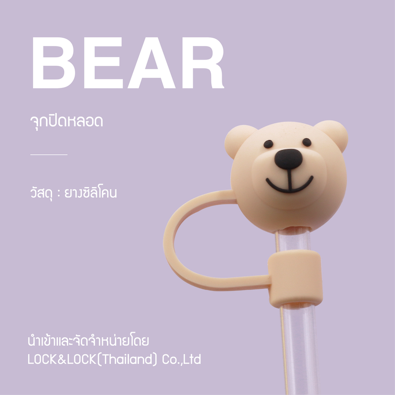 รูปภาพ 2