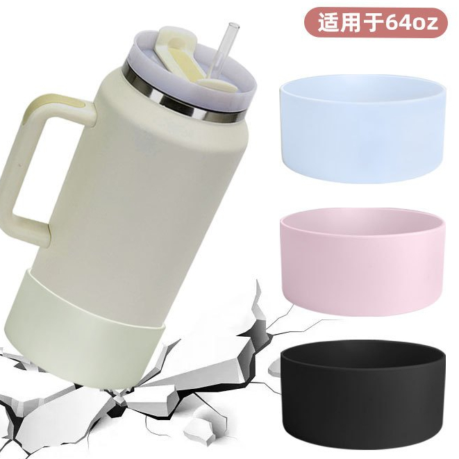 ซิลิโคนสวมก้นแก้ลื่นStanleyว, เข้ากันได้กับ Stanley 64oz iceflow , สำหรับ 64oz ปกป้องและกัน
