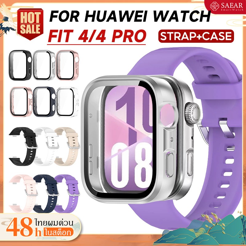 【กรณี + สายรัด】สายซิลิโคน For Huawei Watch Fit 4/4 Pro กรณี ,For Huawei Watch fit 4 Pro PC Case Huawei Watch Fit 4 สาย