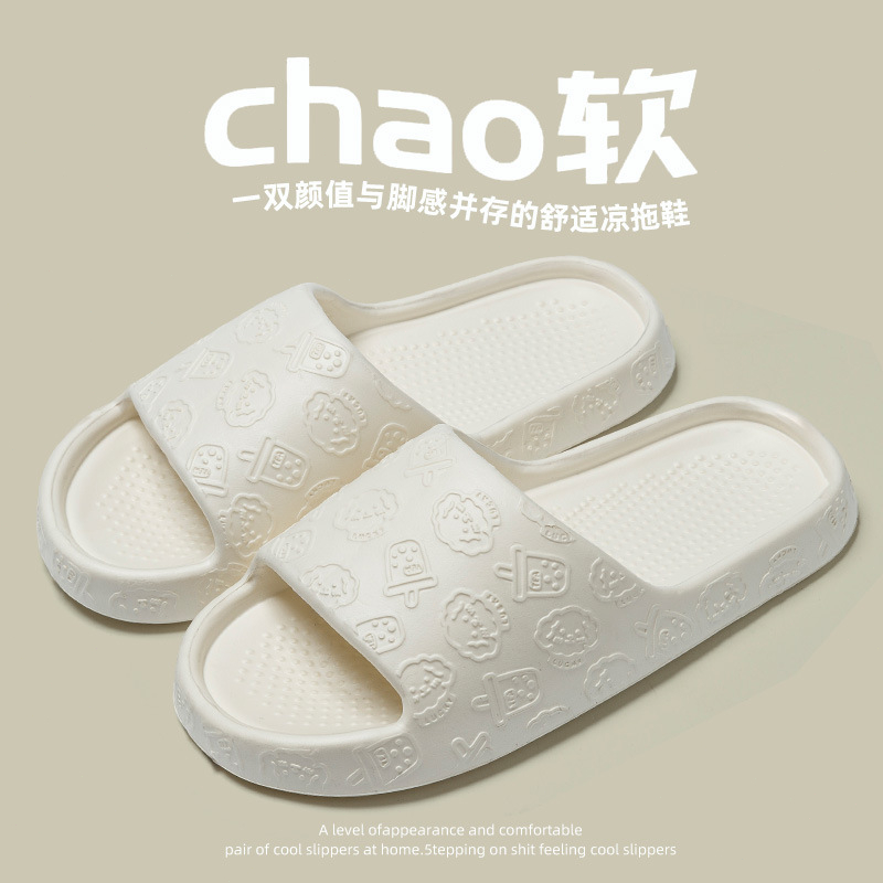 ราคาส่งรองเท้าแตะระดับพรีเมี่ยm – ขายหมดแล้วหมดเลย รองเท้าแตะนุ่มพิเศษ! ความสะดวกสบาย! ราคา ถูกที่สุด ดีลบีเคเค แกลเลอรีภาพที่ 4