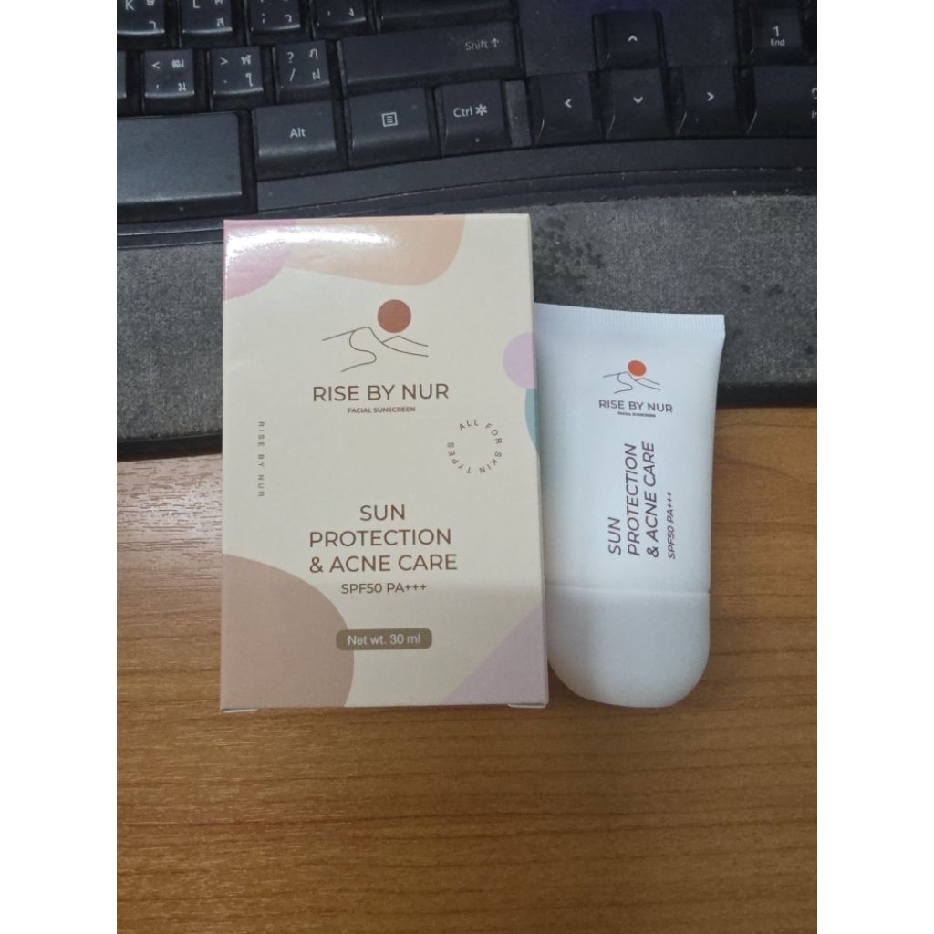 ครีมกันแแดด RISE BY NUR
