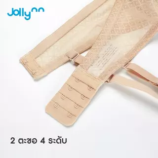 [ซื้อ 1 แถม 1] Jollynn JOY Modern lace บราโจลีน เสื้อชั้นใน บราไร้โครง ใส่สบาย ดันทรงสวย ไร้โครง wireless โจลีน