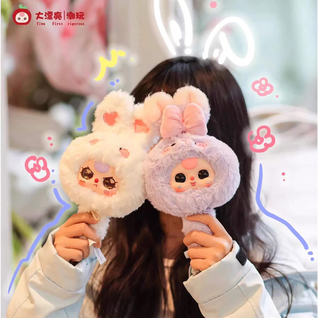 กล่องสุ่มBaby Three กระจก