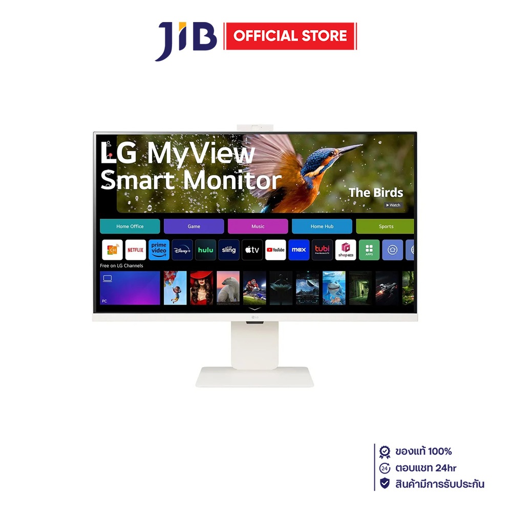 MONITOR (จอมอนิเตอร์) LG MYVIEW SMART MONITOR 32SR85U-W - 31.5 INCH IPS 4K USB-C