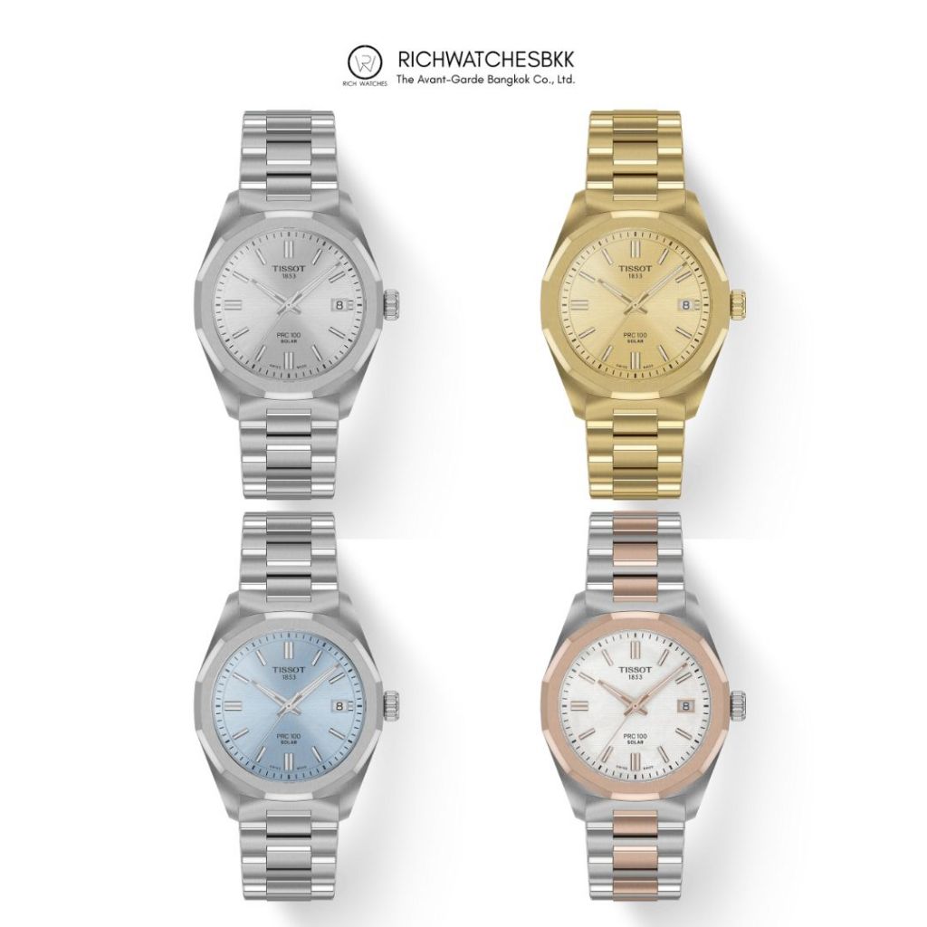 นาฬิกา Tissot รุ่น PRC 100 Solar Quartz 34mm