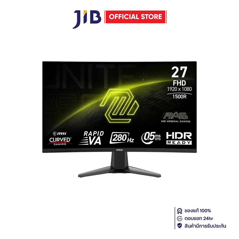 MONITOR (จอมอนิเตอร์) MSI MAG 276CXF - 27 INCH VA FHD 280Hz ADAPTIVE SYNC CURVEDMONITOR (จอมอนิเตอร์) MSI MAG 276CXF - 2