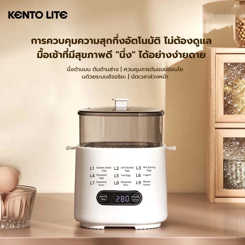 Eihome เครื่องต้มไข่มัลติฟังก์ชั่น มี 9 โหมด ตั้งค่าเวลาล่วงหน้าได้ 24 ชั่วโมง ขนาดเล็ก พกพา ‌เวอ thumbnail 7