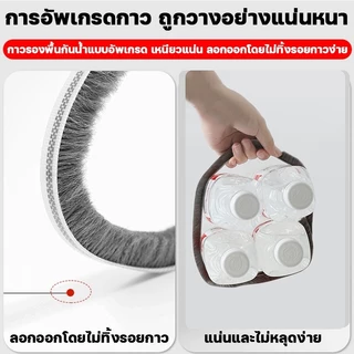 พร้อมส่ง 5เมตร แท้3M เทปซีลขอบประตู สักหลาด หน้าต่าง ตู้โชว์ กันฝุ่น กันแมลง แบบขน เทปสักหลาด ที่กั้นประตู