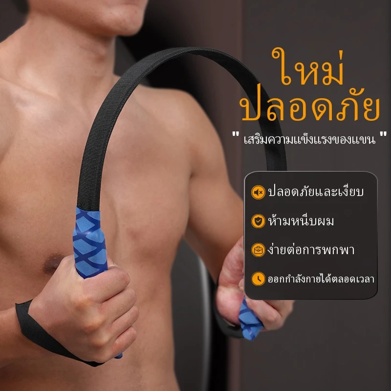 สปริงมือหักอุปกรณ์สร้างกล้ามแขน 30/40/50/60KG กระชับต้นแขน บริหารข้อมือ ฟิตเนส บาร์ ออกกําลังกาย เครื่องออกกำลังกายแข