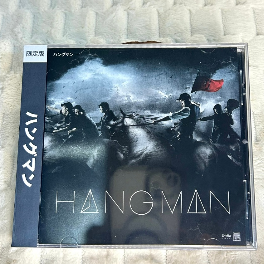 CD | Hangman อัลบั้ม Hangman : Made in Japan แผ่นมือ 1 ซีลปิด