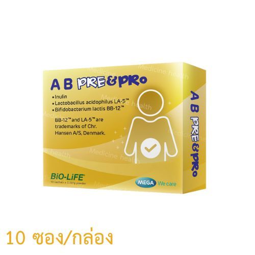 Mega We Care A B Pre&Pro 10 sachet เมก้าวีแคร์ เอ บี พรีแอนด์โพร {{10 ซอง}} Prebiotic + Probiotic