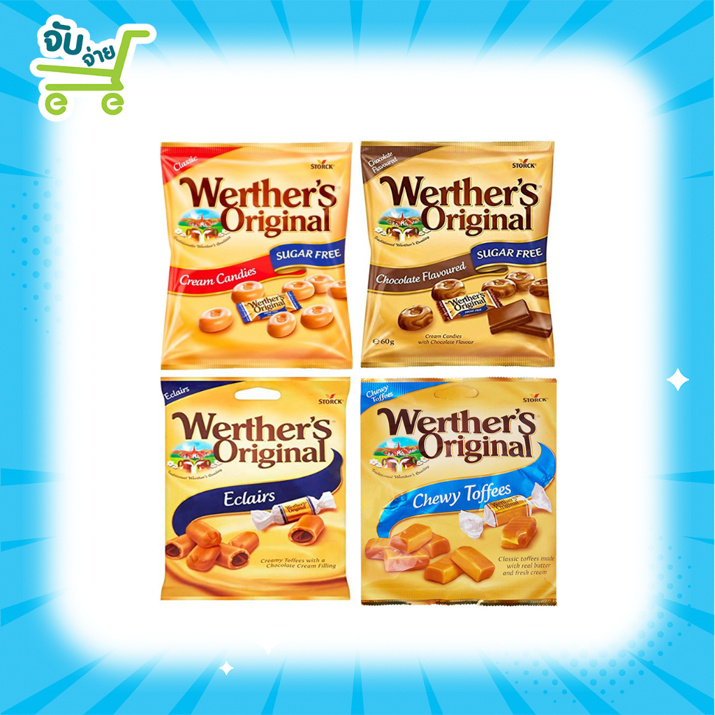 เวอร์เทอร์ ออริจินัล ไม่มีน้ำตาล Werther's Original Soft Chocolate Eclairs Cream Candies Chewy Toffees