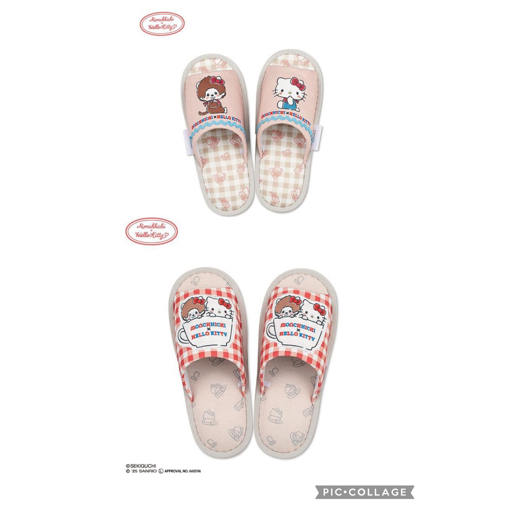 🚚พร้อมส่ง 🇯🇵 ร้องเท้า slipper Kitty x Monchhichi ยาว 23-25 cm