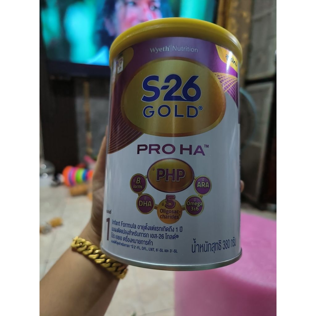 S-25 GOLD PRO HA 380g สูตร 1เอส-26โกลด์ โปร เอชเอ