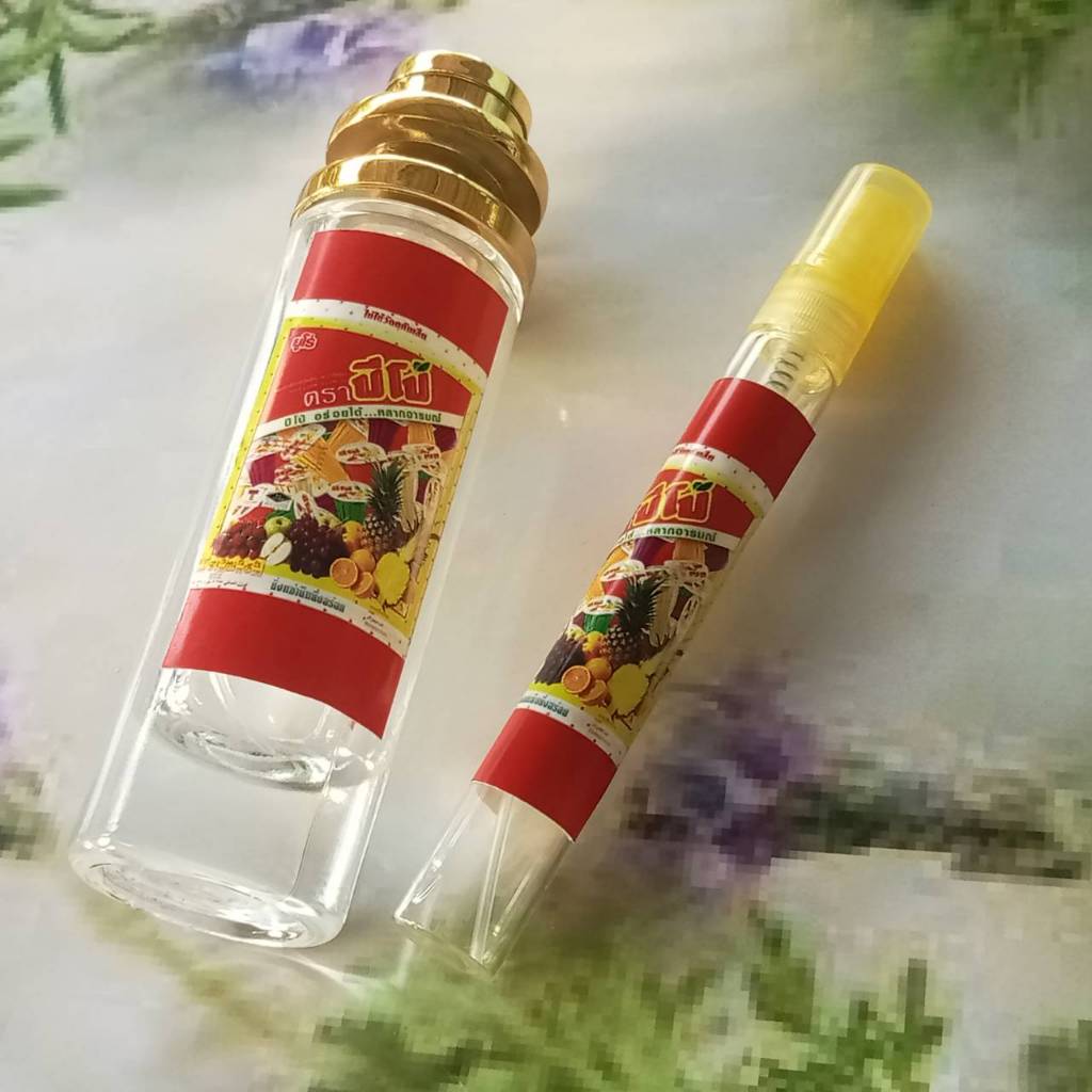 น้ำหอม  กลิ่นปีโป้(ผลไม้รวม) ขนาด35 ml และ 10ml