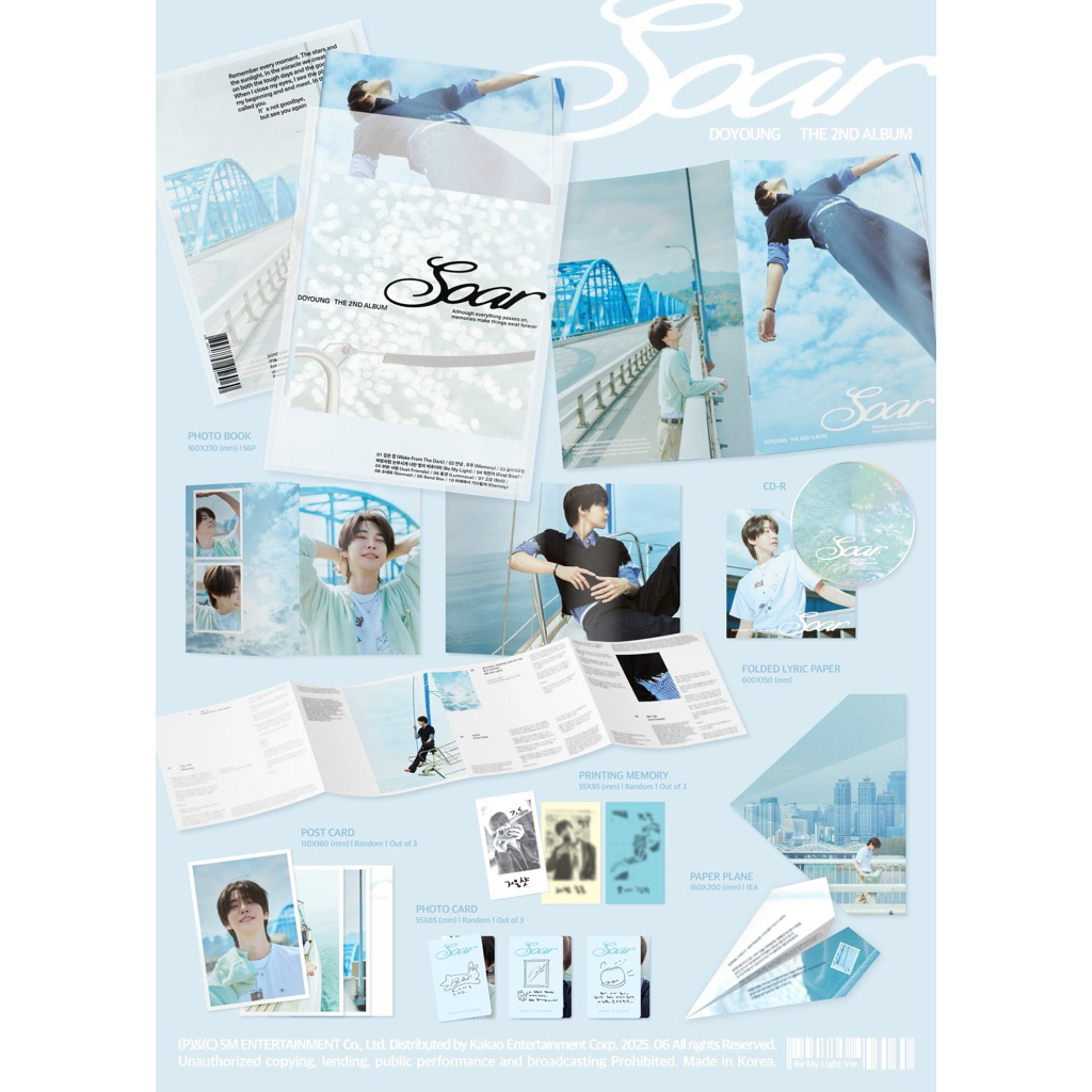 อัลบั้ม DOYOUNG SOAR - Be My Light ver พร้อมส่ง