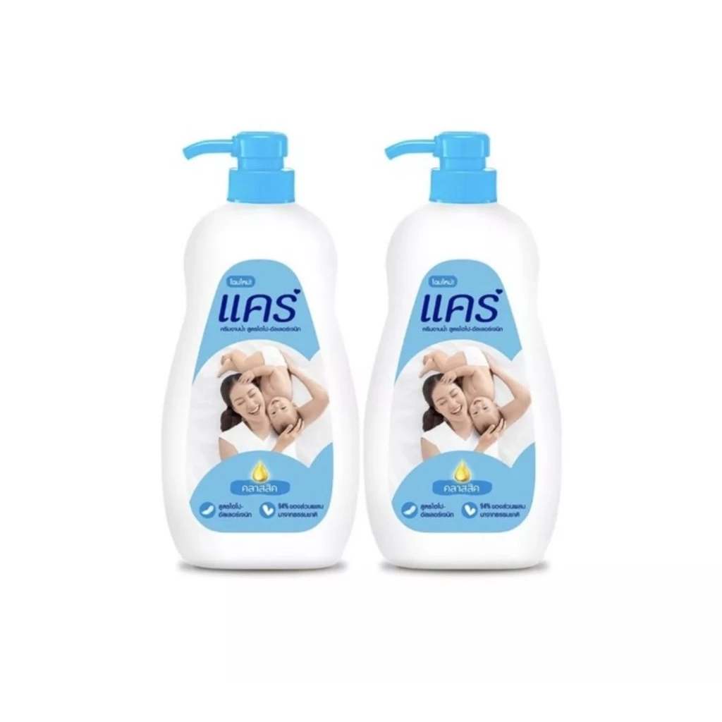 ครีมอาบน้ำ Care แคร์ คลาสสิค นิวเวฟ ขวดปั๊ม 450 มล เลือกได้1ขวดหรือแพคคู่ สูตรไฮโป-อัลเลอร์เจนิก