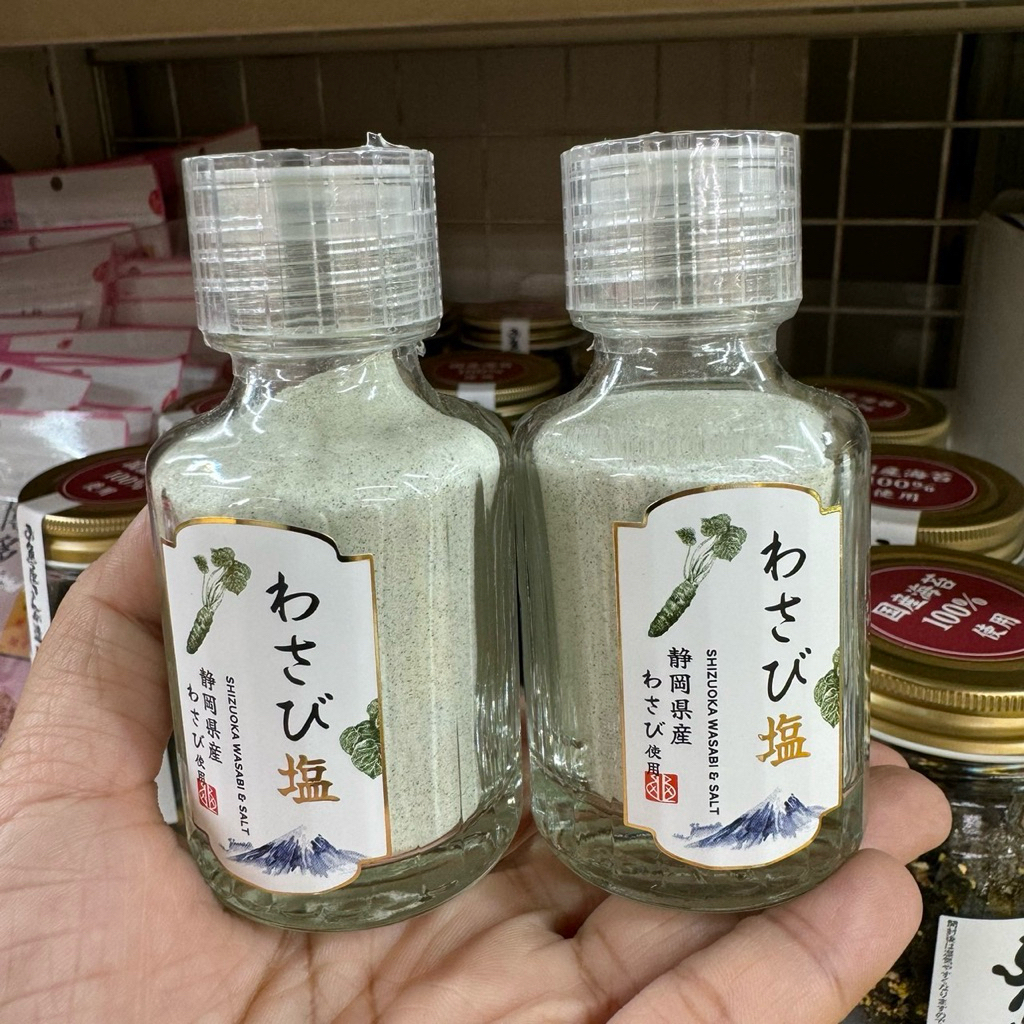 ‼️ของแท้จากญี่ปุ่น‼️ เกลือวาซาบิ SHIZUOKA WASABI & SALT เอาไว้ปรุงอาหาร โรยบนของทอด โรยสเต็ก คือเค็มกำลัง