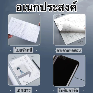 【กล่อง/300ชิ้น】คลิปหนีบกระดาษ สามารถเลือกสีต่างๆได้ การจัดระเบียบเอกสาร จัดส่งทันทีในกทม