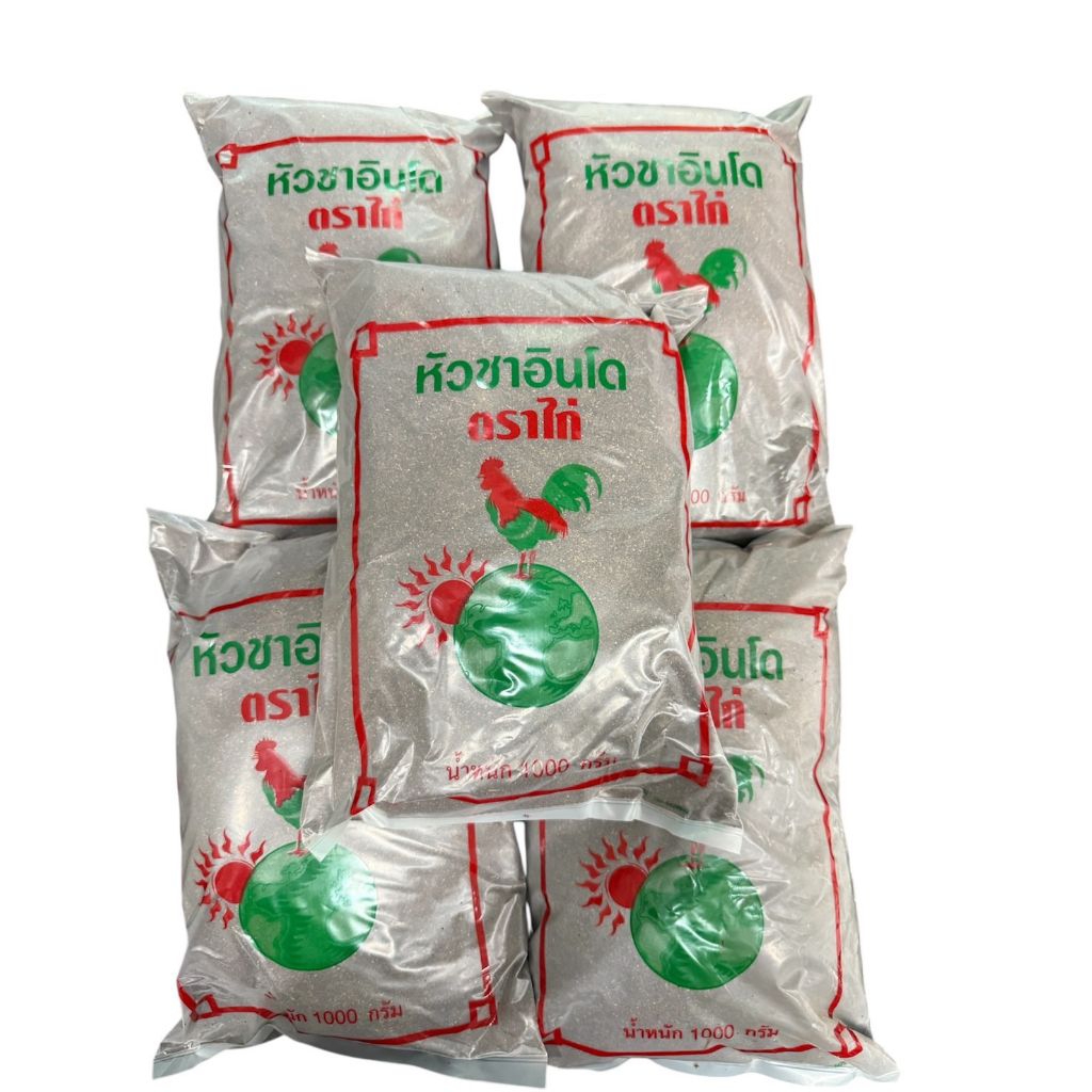 เซ็ต 5KG หัวชาอินโด ตราไก่ ชาใต้ ขนาดถุงละ 1กิโลกรัม