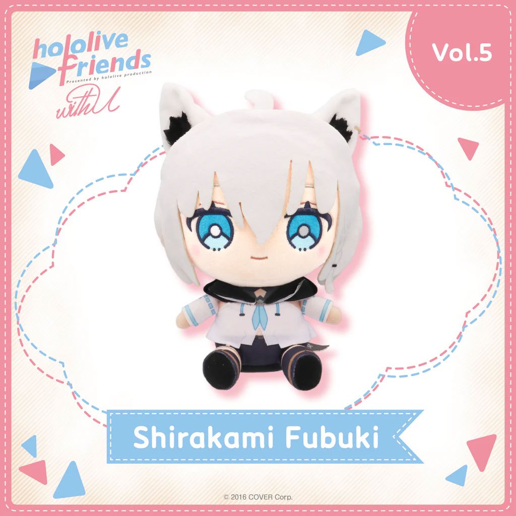พร้อมส่ง ตุ๊กตา Shirakami Fubuki