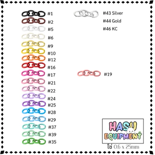 HasuEquipment 1 ชิ้น โซ่ 2.5cm และ 5cm โซ่แฟชั่น โซ่สำหรับทำพวงกุญแจ Hasu Equipment [ETC]
