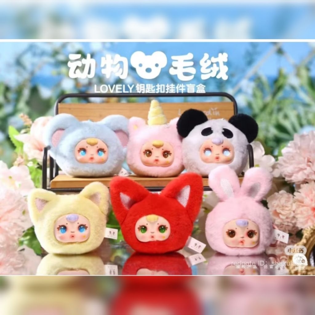 🎉 พร้อมส่ง 🎉  พวงกุญแจห้อยกระเป๋า   MMnaitang milky candy v1   กลิ่นหอม   มีแบบ ส่งด่วน