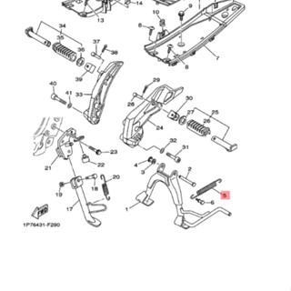 9050635823 สปริงขาตั้งกลาง Nouvo Mio Fino Elegance แท้ yamah…