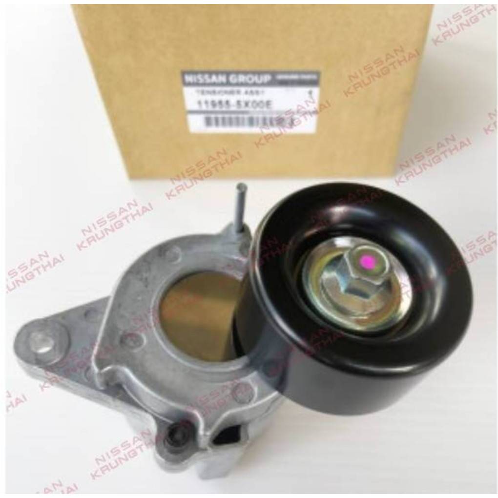 ลูกรอกสายพานเพาเวอร์ NISSAN UEVAN E26 , NAVARA D23T NP300 ,YD25Ti 11955-5X00E (เป็นอะไหล่แท้ Nissan)