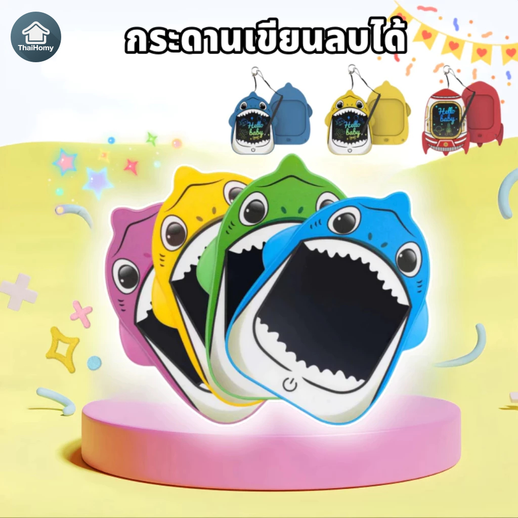 กระดาน lcd กระดานวาดรูปเด็ก writing board ลบด้วยคลิกเดียว เขียนได้อย่างคล่องแคล่ว