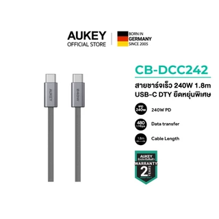 [สำหรับ Samsung S26] AUKEY สายชาร์จเร็ว 240W 5A USB-C to USB-C PD สายถัก DTY | CB-DCC241/CB-DCC242