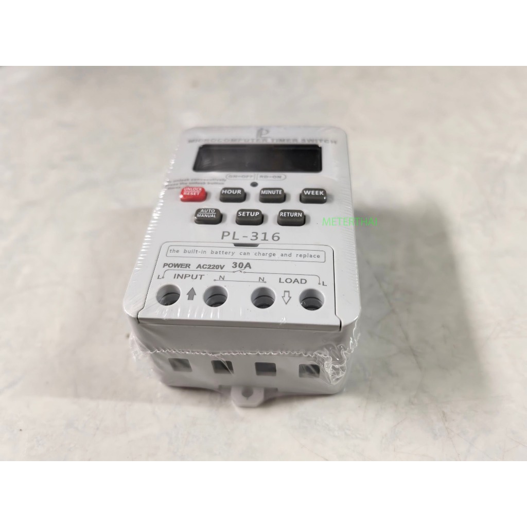PL Digital Timer รุ่น PL316 นาฬิกาตั้งเวลา เปิด-ปิด อัตโนมัติ แบบ 24 ชม. ไทม์เมอร์ดิจิตอล ขนาด 220V 30A