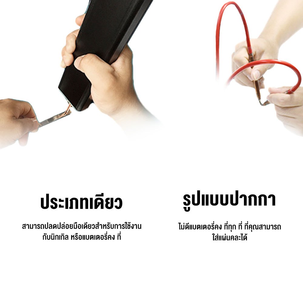 เครื่องเชื่อมจุดแบตเตอรี่มือถือ ปรับพลังงานได้ 5 ระดับ เครื่องเชื่อมจุดมือถือ เครื่องมือซ่อมแบตเตอรี่ - รูปที่ 2