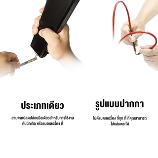 เครื่องเชื่อมจุดแบตเตอรี่มือถือ แบบพกพา ปรับได้ มือเดียว ถือแบตเตอรี่ในตัวได้