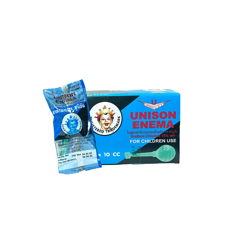 รูปภาพ 5