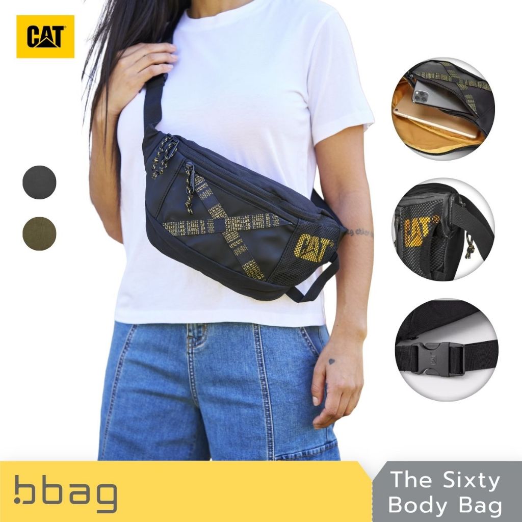 Caterpillar กระเป๋าคาดอก คาดเอว 3 ลิตร รุ่น The Sixty 84050 กันน้ำ สายยาว 50 นิ้ว [ดำ/เขียว]