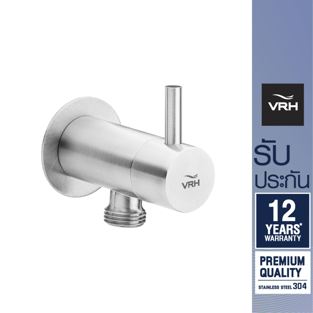 VRH ก๊อกฝักบัว รุ่น POCKET แบบติดผนัง น้ำเดี่ยว(ไม่รวมสายอ่อน) HFVSB-3120G2 ก๊อกฝักบัวอาบน้ำ