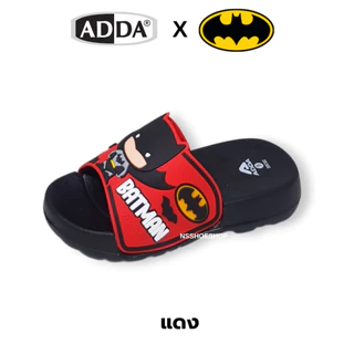 [ส่งทุกวัน] ใหม่!!! Adda 35C02 BATMAN แบทแมน แอ็ดด้า รองเท้าแตะเด็กแบบสวม size 8-3