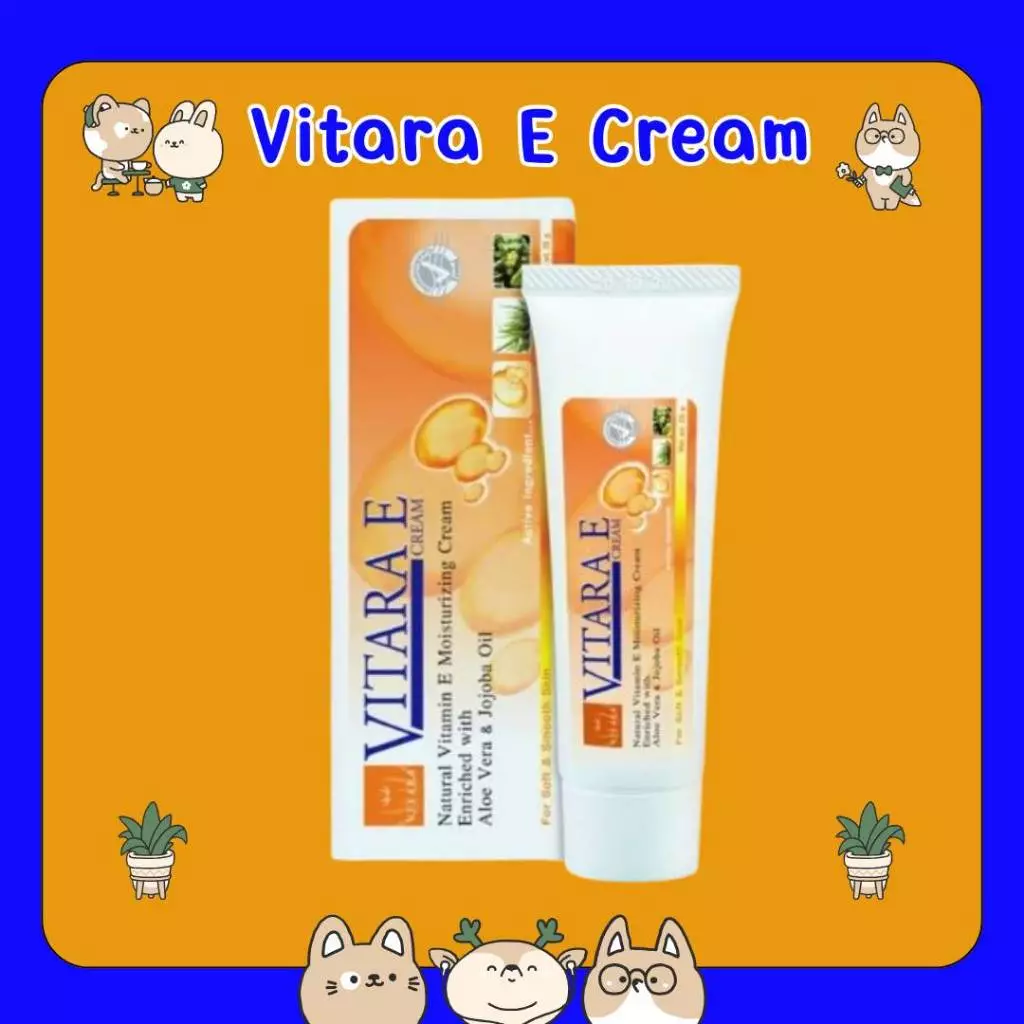 #Vitara E Cream 25g 50g ไวทาร่า อี ครีม วิตามินอีเข้มข้น รอยแผลเป็น จุดด่างดำดูจางลง บำรุงผิว