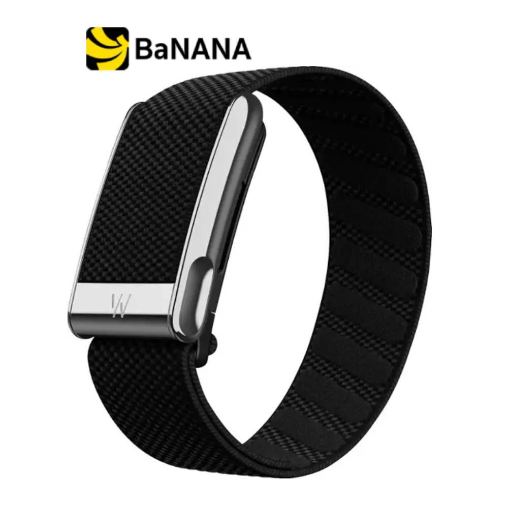 สายรัดข้อมือ WHOOP 5.0 LIFE Wearable Health Fitness & Activity Tracker (12 Months Membership) by Banana IT
