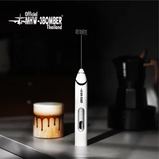 MHW-3BOMBER Electric Milk Frother เครื่องตีฟองนมมือ ไร้สาย