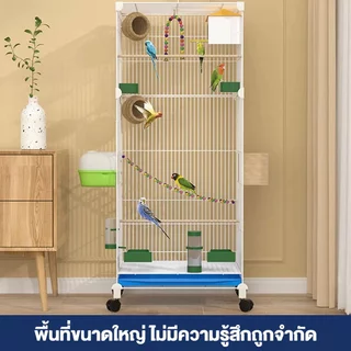 กรงนก กรงชูการ์ กรงนกขนาดใหญ่ เคลือบกันสนิม ลวดเหล็กเข้ารหัส ถาดสามารถดึงออกมาได้ เคลื่อนย้ายได้ง่าย อุปกรณ์ครบช