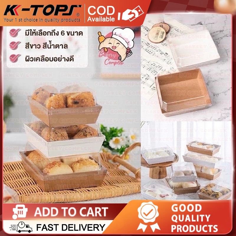 ⚡ส่งฟรี ส่งทุกวัน⚡กล่องเค้ก กล่องขนมกระดาษ แพค 50ใบ  ฝา พลาสติก PET สามารถใช้ห่อแซนวิช เค้ก ขนมหวาน ฯลฯ Snack box