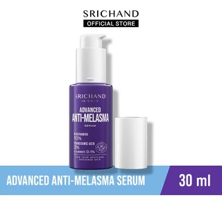 SRICHAND แอดวานซ์ แอนตี้ เมลาสม่า เซรั่ม Advanced Anti Melasma Serum 30ml