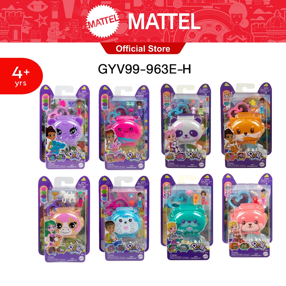 Polly Pocket Pet Connects Compact  พอลลี่พ็อกเก็ต กล่องรูปสัตว์ พร้อมห่วงคล้องรูปหัวใจ คละแบบ GYV99 (963E-H)