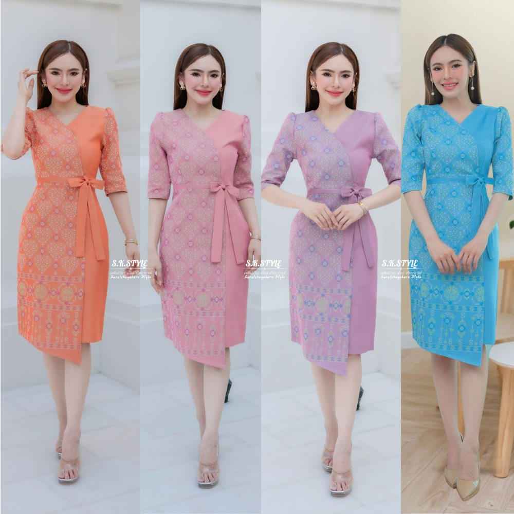 ชุดเดรสผ้าไทย งานป้ายข้าง แต่งโบว์ เนื้อผ้าทอลาย ลายสิริราชพัสตราภรณ์ มี SIZE S-5XL อัดกาวทั้ชุด