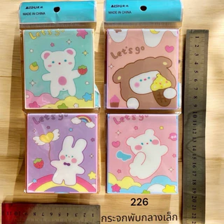 🌷ยกโหล 🌷กระจกพับกลางเล็ก ขนาด 8.5*9 cm. มีราคาส่ง R006
